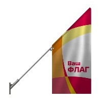 Фасадный флагшток Nordwerk Эконом 2 м три флага