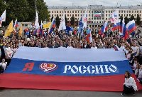 Транспарант 300х600 см, шелк, на завязках