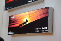 Полотно Самба 200*600 см лента по периметру, подворот Полотно Самба 200*600 см лента по периметру, подворот