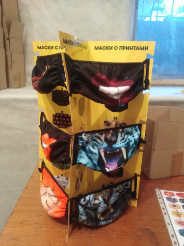 Тканевые защитные маски с дизайном заказчика