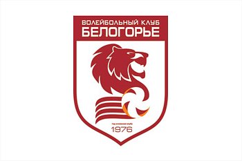Флаг ВК Белогорье Флаг ВК Белогорье